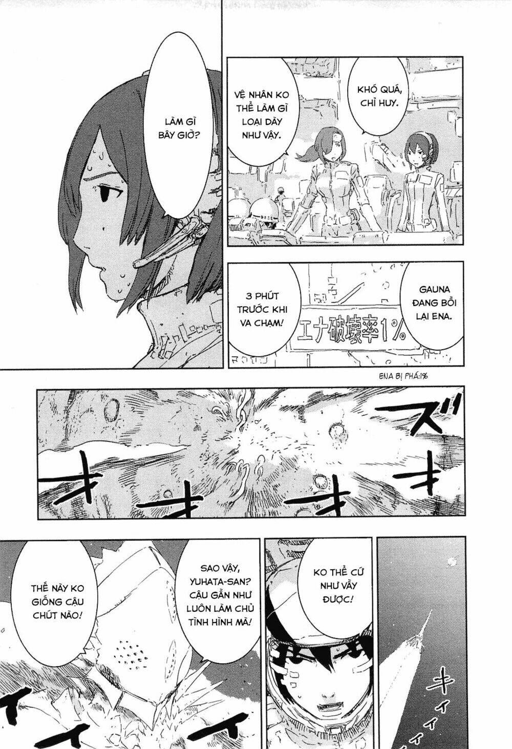 sidonia no kishi chapter 44 18