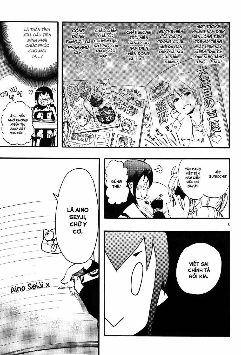 nụ hôn tử thần chapter 17.5 8