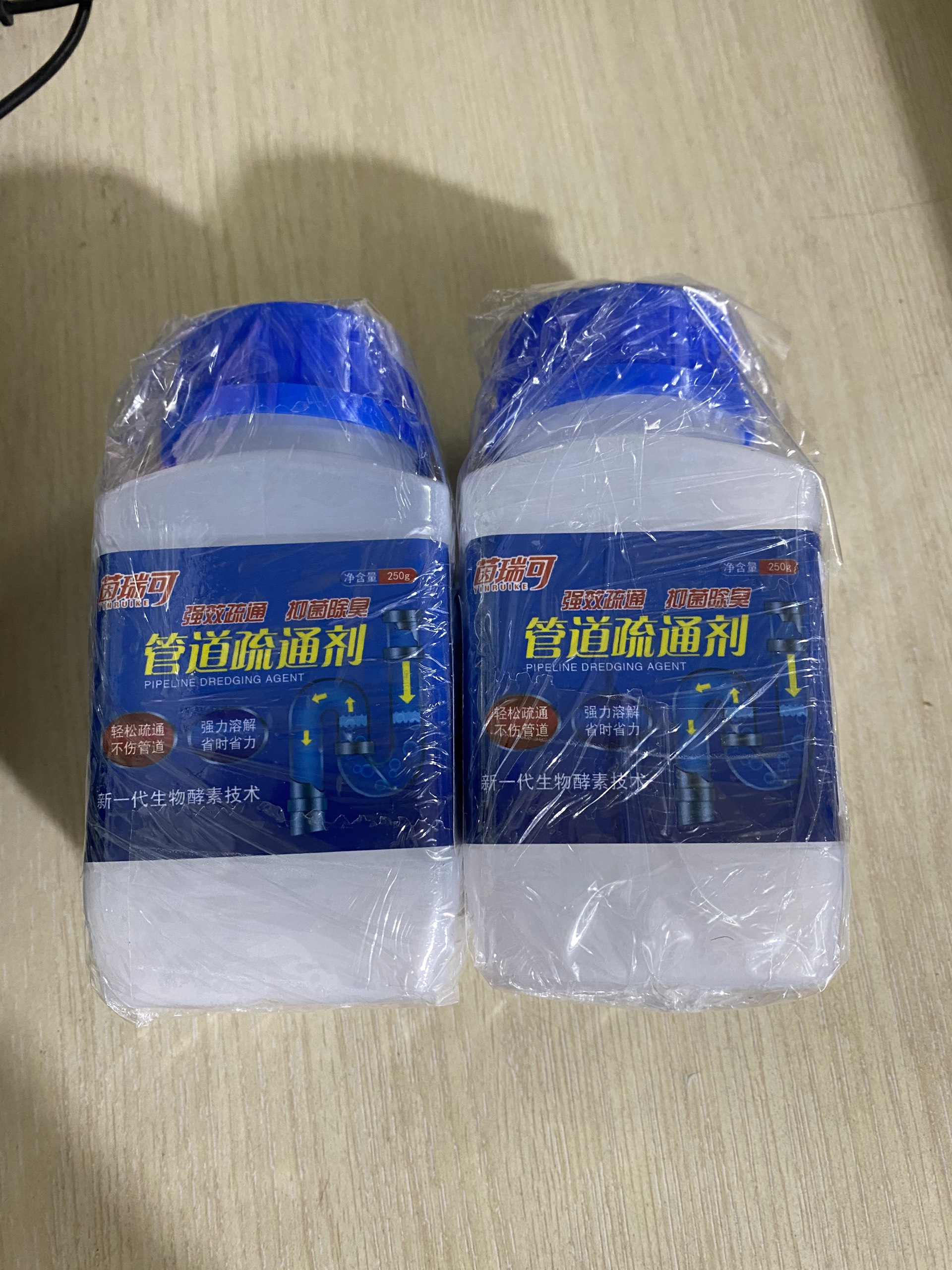 Bột thông cống,Hoá chất thông bồn cầu mạnh, xử lý nhanh tắc ngẽn cầu nghẹt, lavabo nghẹt, bồn rửa chén nghẹt. Bot thong bon cau hộp lớn 268g