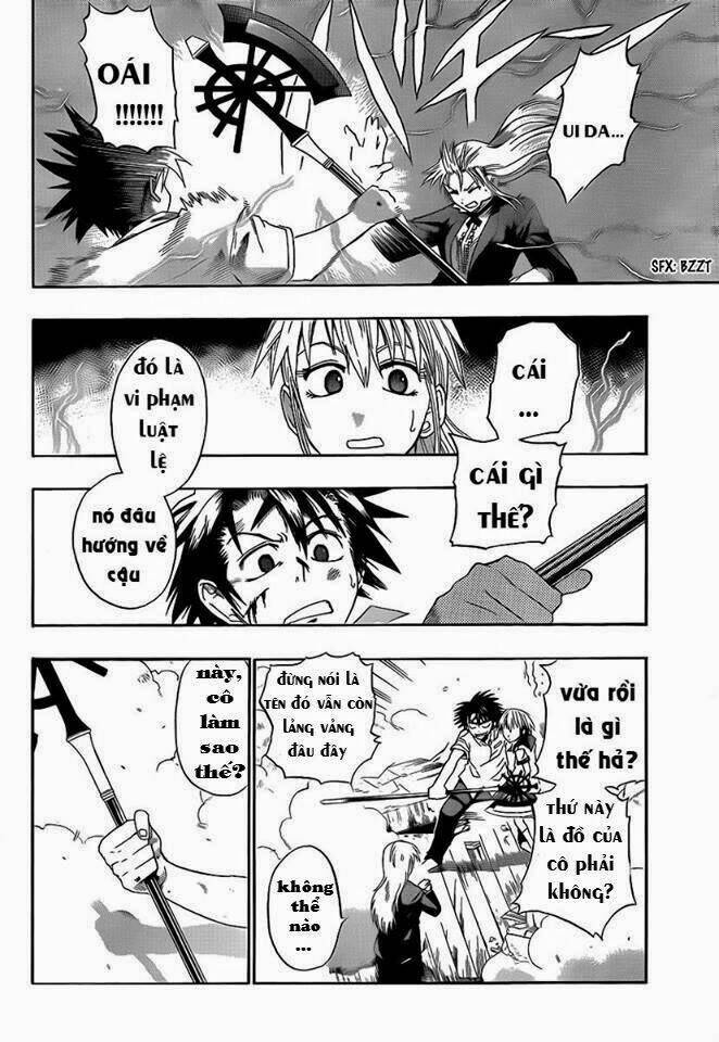 othello chapter 1 110