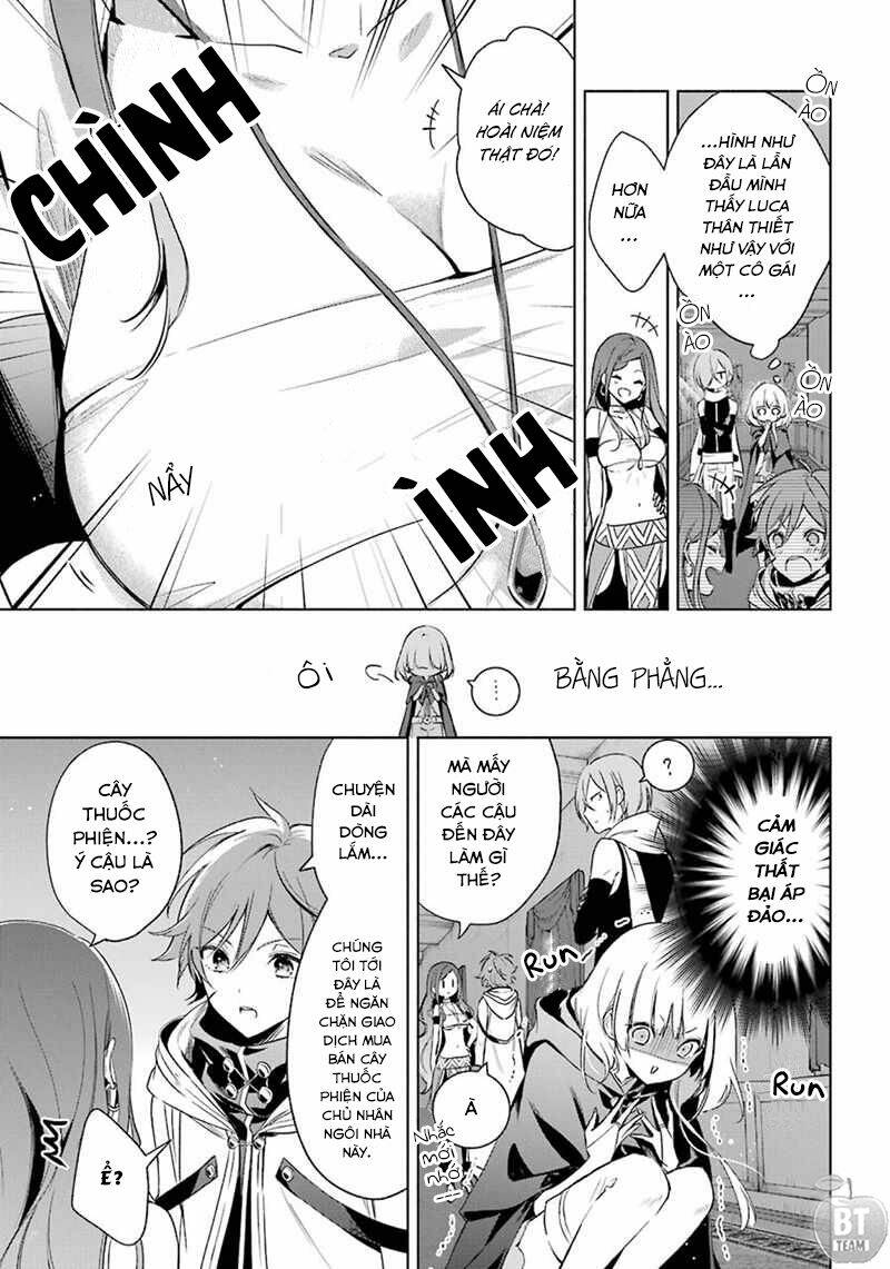 okyu no trinity chapter 16 6