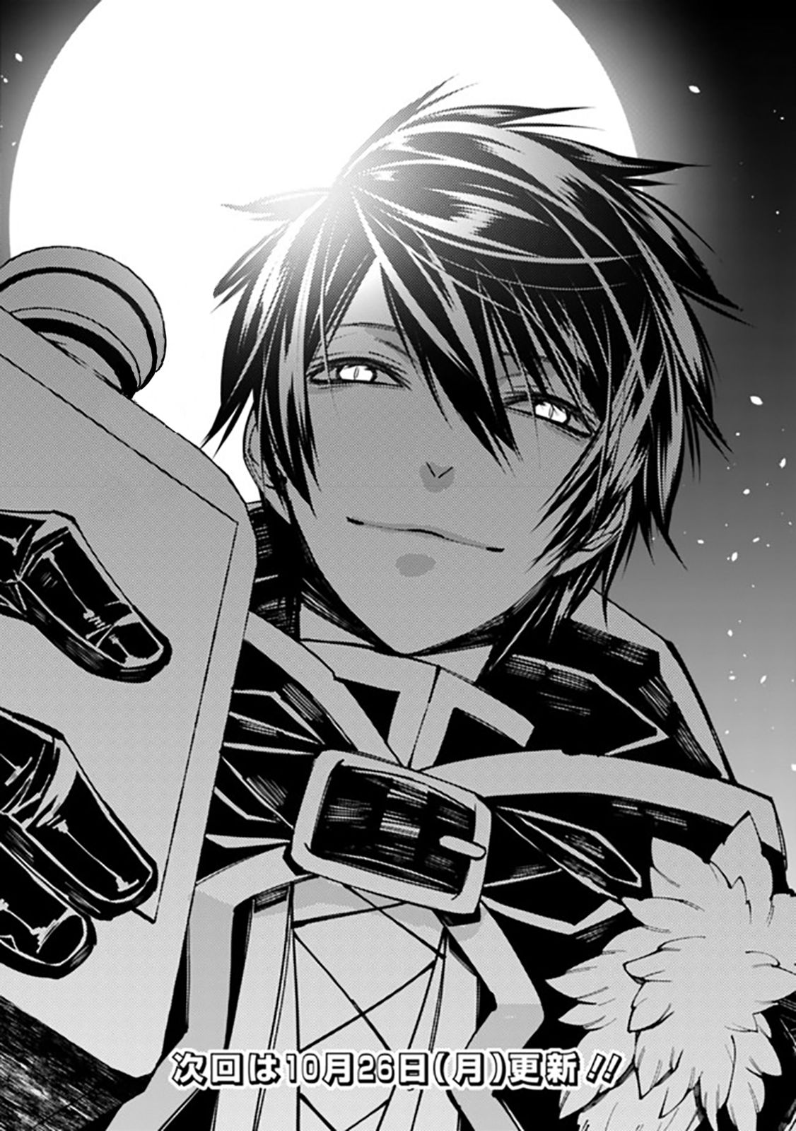 sự trỗi dậy của anh hùng hắc ám chapter 24 18