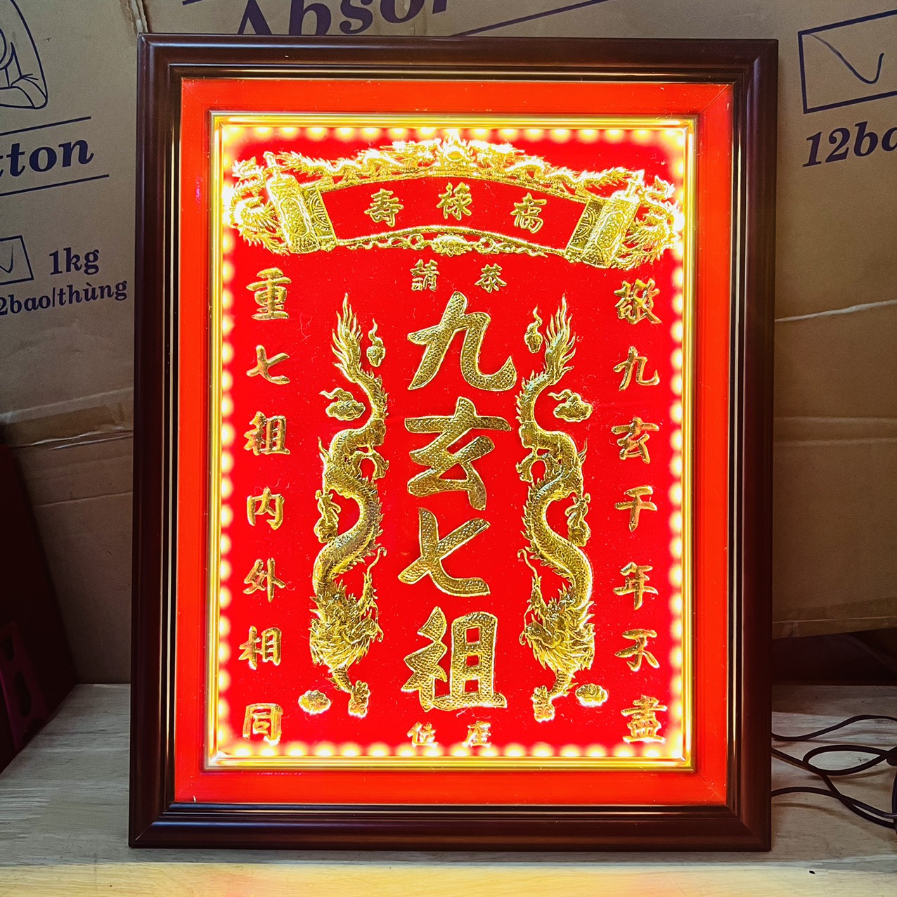 Cửu Huyền Thất Tổ dát vàng 24 K khung gỗ có đèn cao 48cm