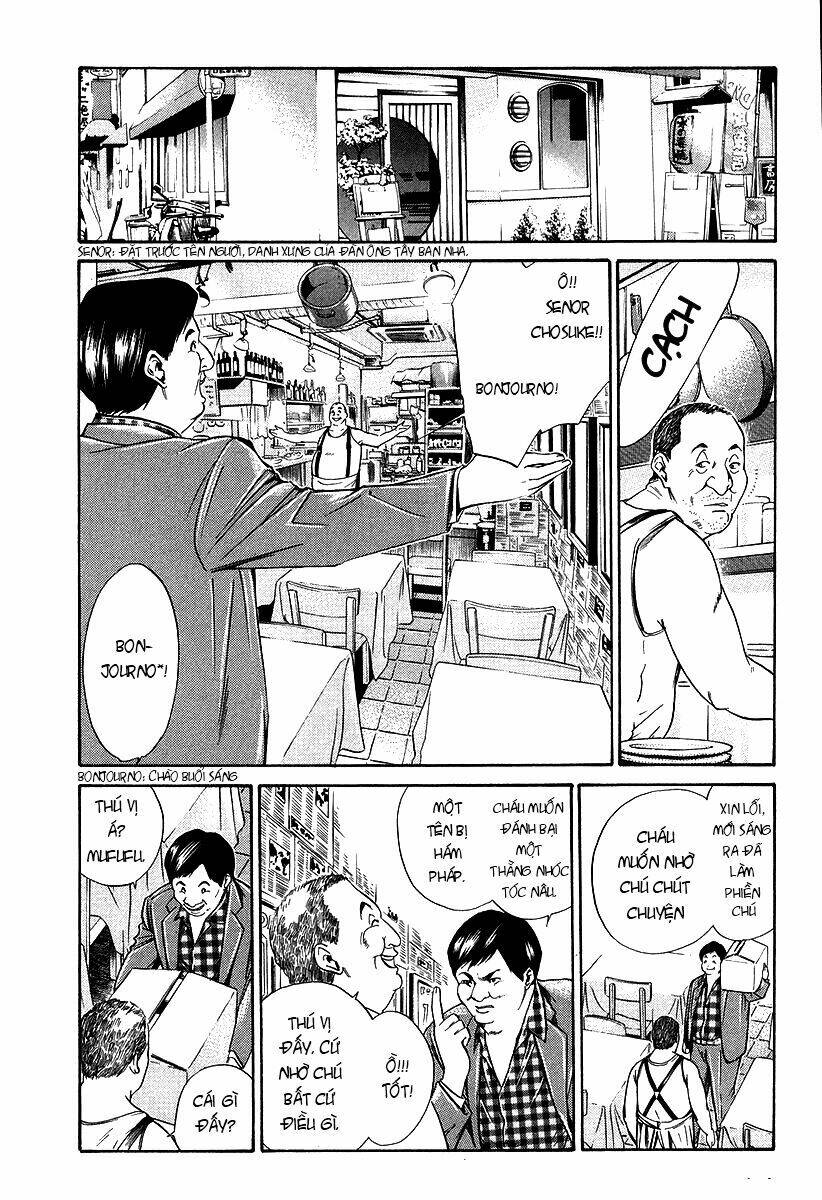 kami no shizuku chapter 19 18