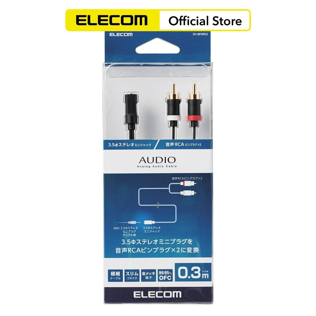 Cáp AV 3.5φ -2xRCA 0.3m ELECOM DH-MFWR03 hàng chính hãng - Bảo hành 12 tháng