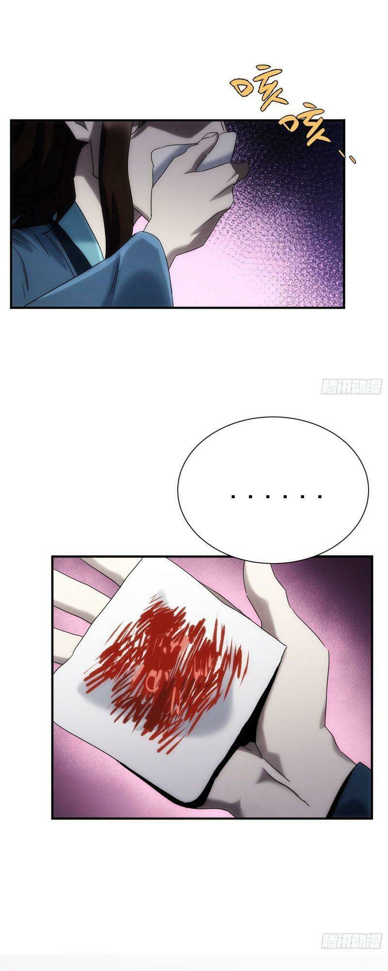 ma vương là đại địa chủ chapter 32 21