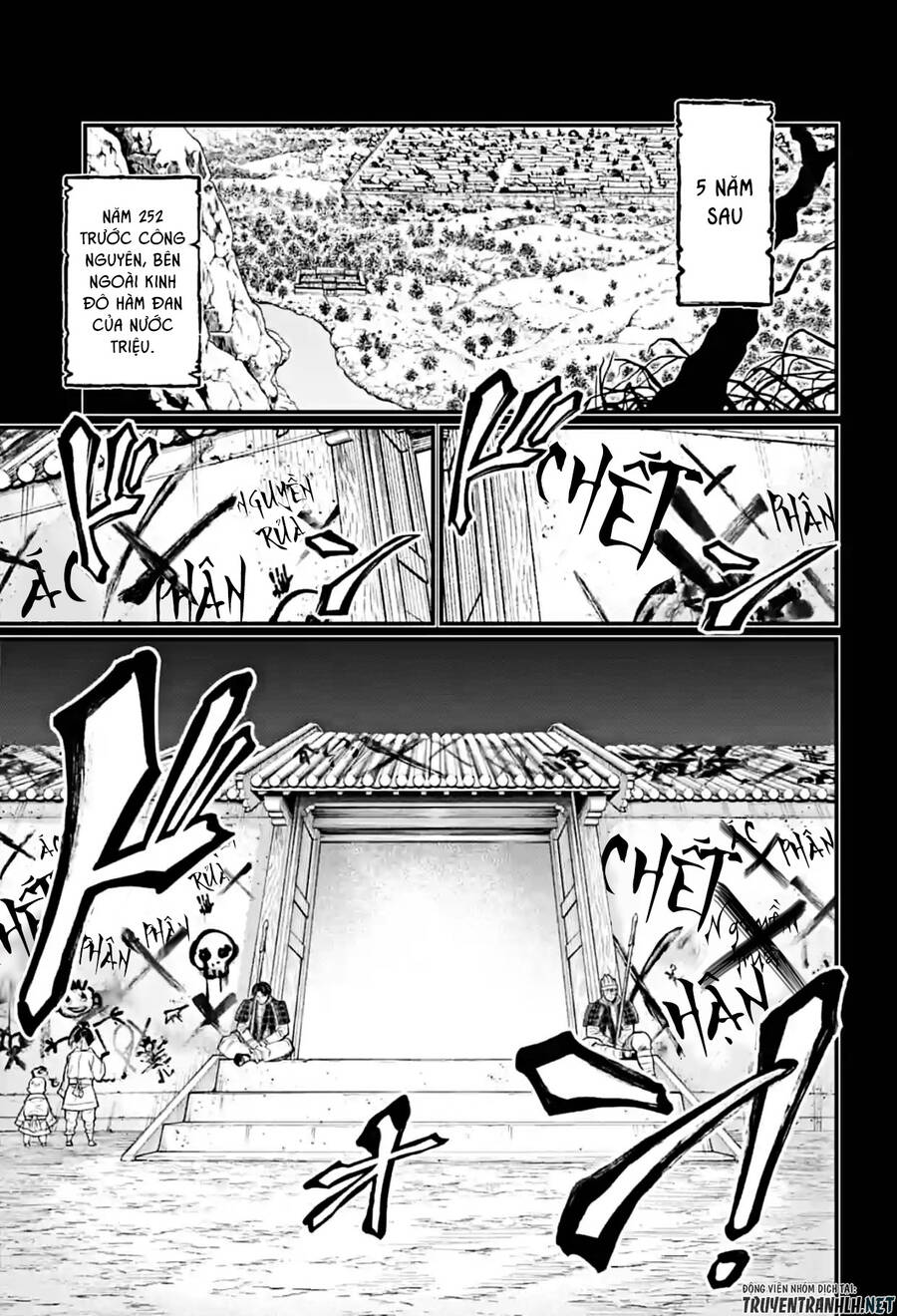 đại chiến nhân thần chapter 59 7