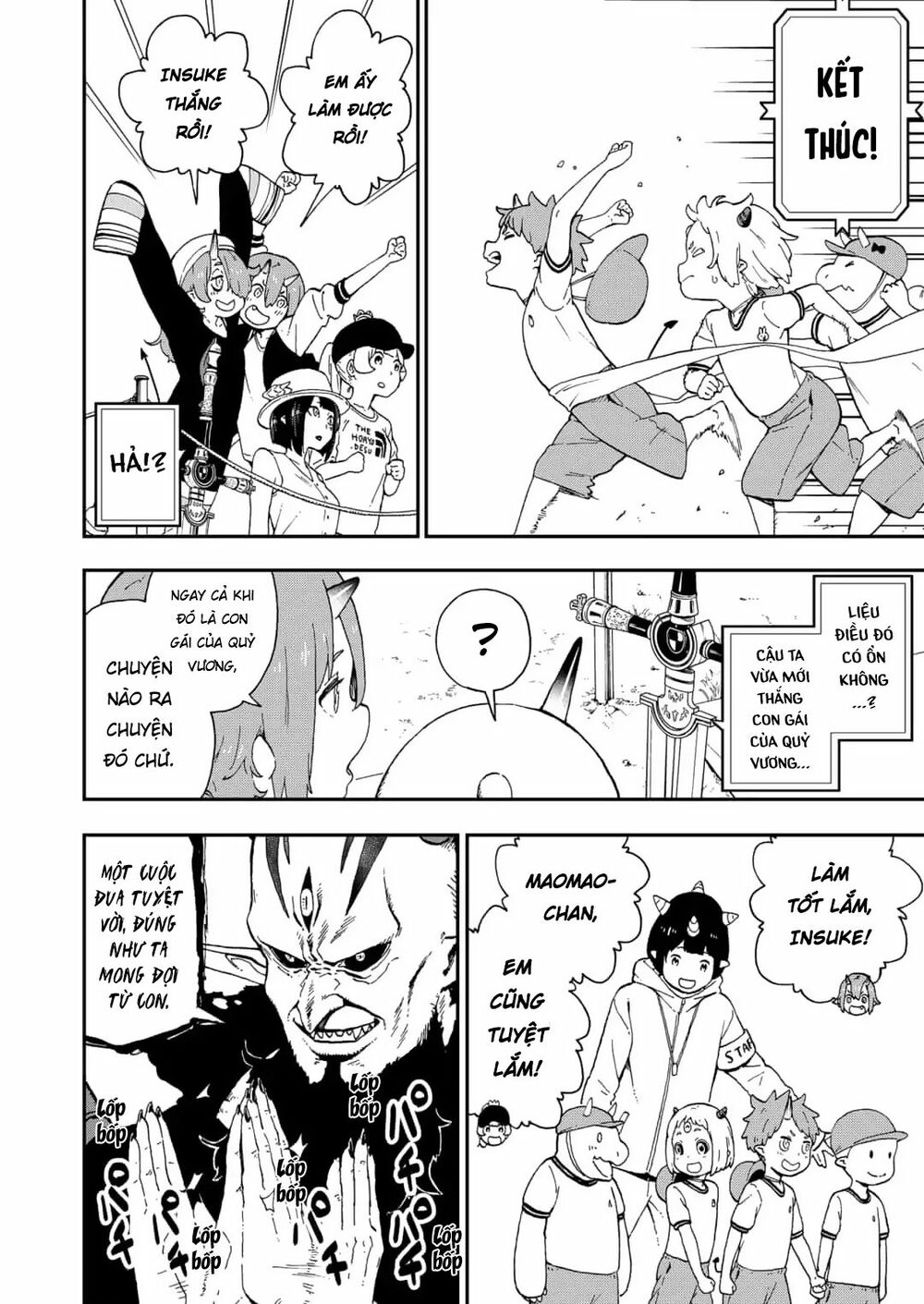 đến giờ "thẩm vấn" rồi, thưa công chúa! chapter 33 6