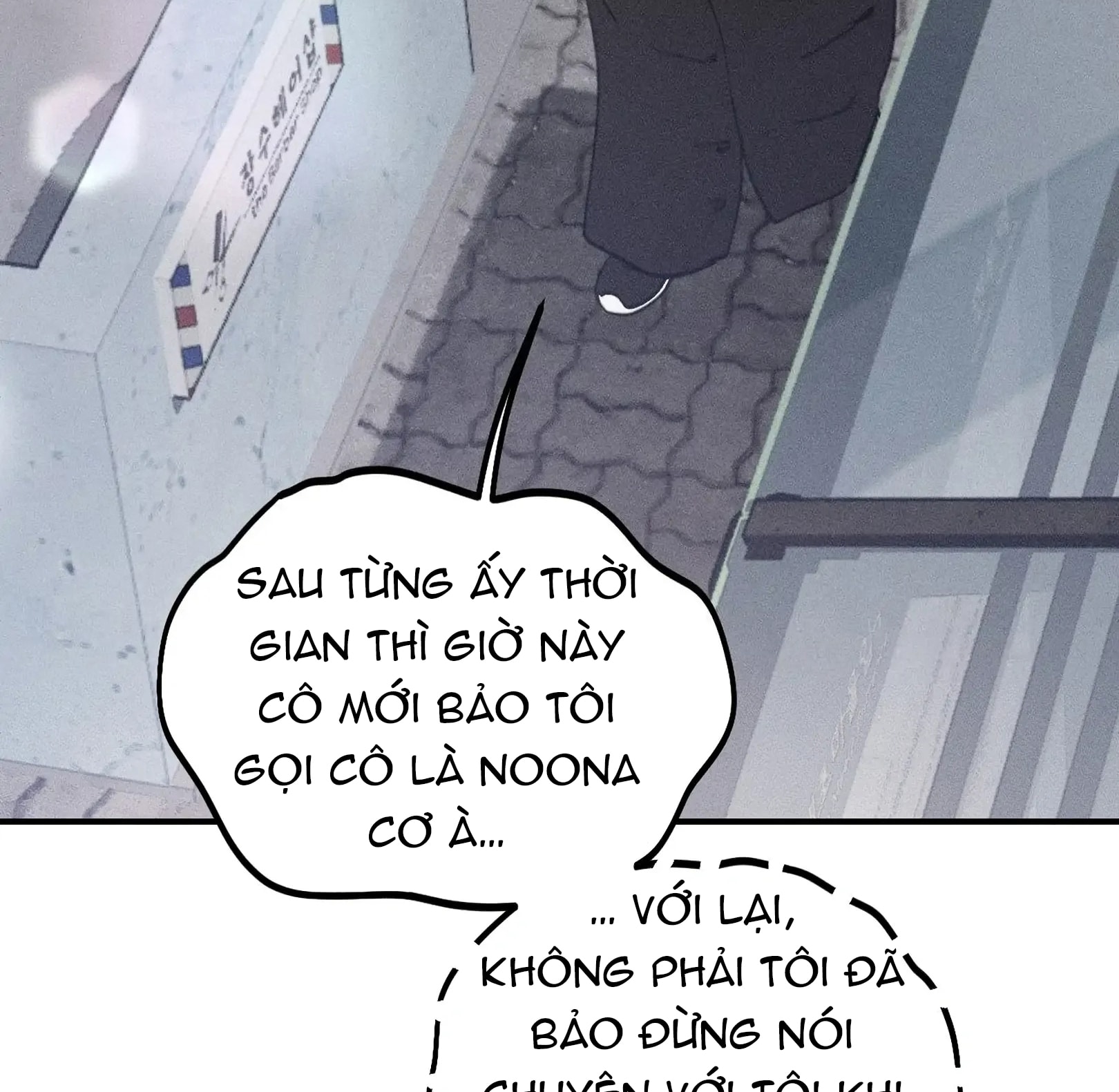 [18+] người đàn ông làm tình với quỷ chapter 11.1 69