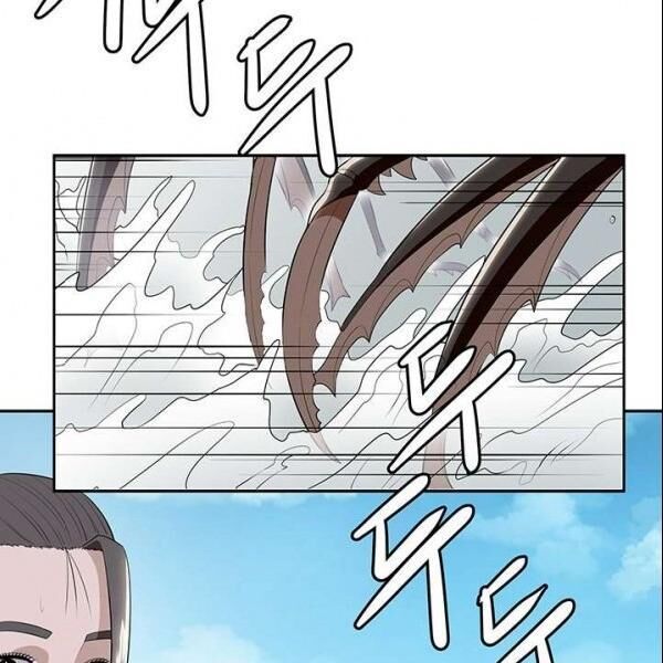 kẻ phán xét chapter 60 78