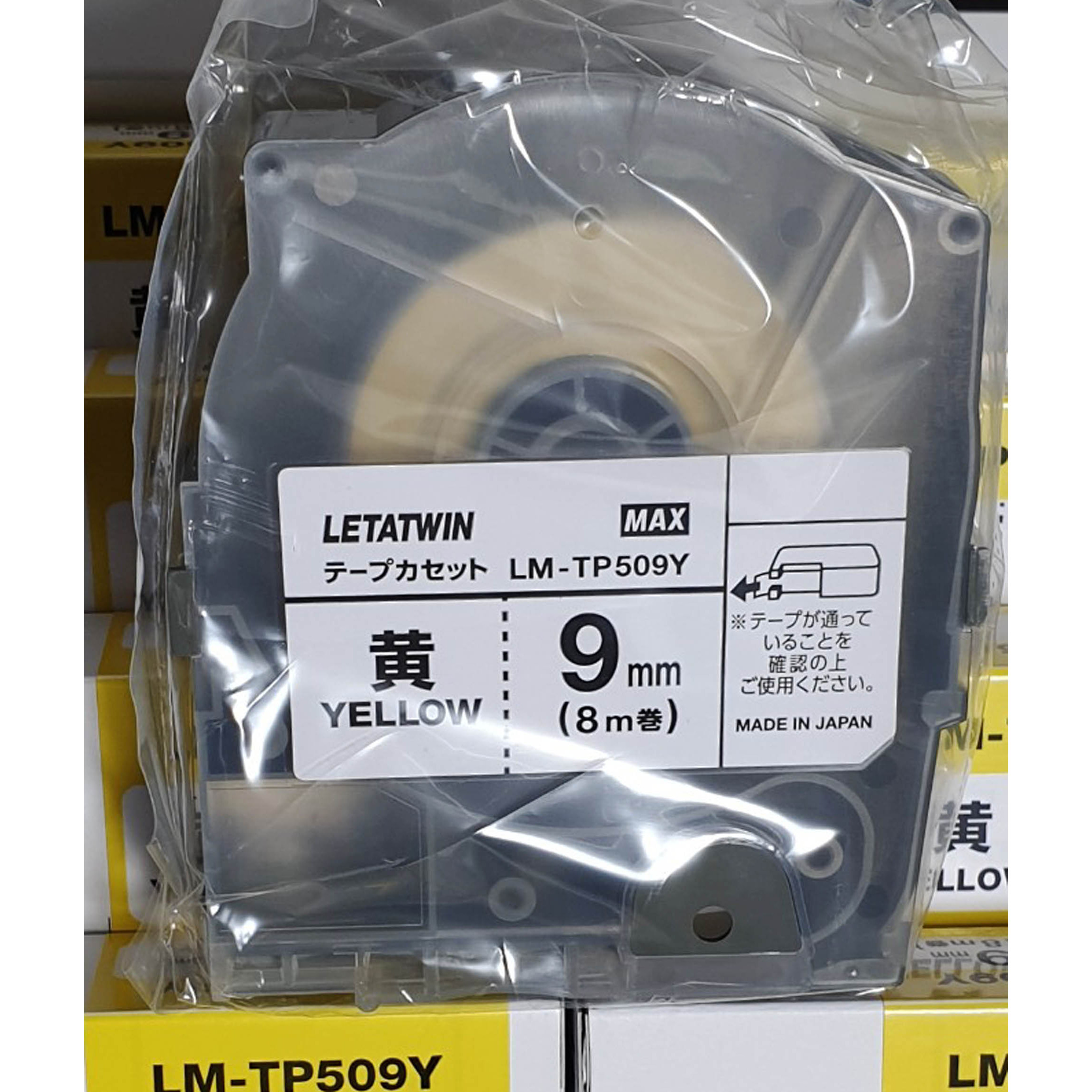 Tape in màu vàng LM-TP509Y (9mm, 8m/cuộn) dùng cho máy in đầu cốt LM-550