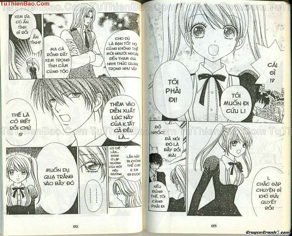 lovely monster chapter 54 4