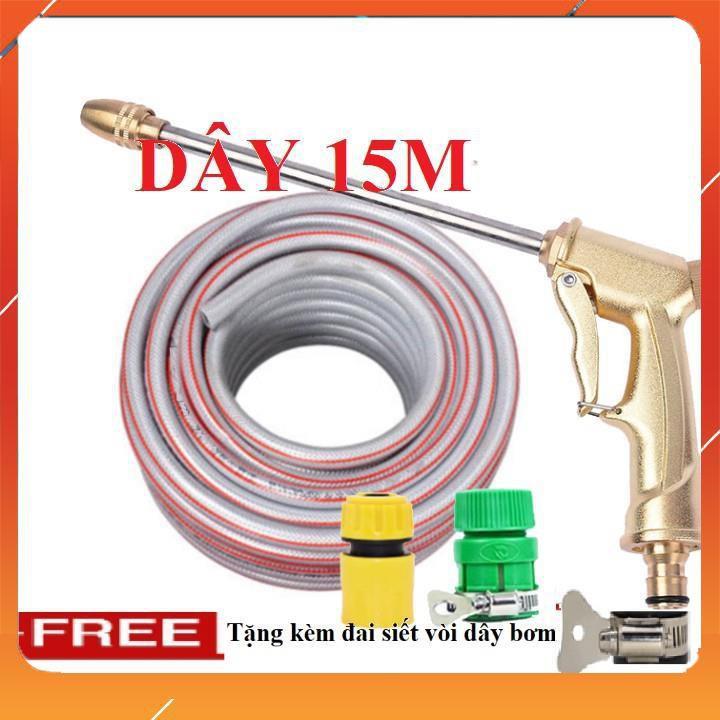 Vòi Xịt️Evoucher Bộ dây vòi xịt nước rửa xe, tưới cây , tăng áp 3 lần, loại 15m 206701-3 đầu đồng, cút+ đai