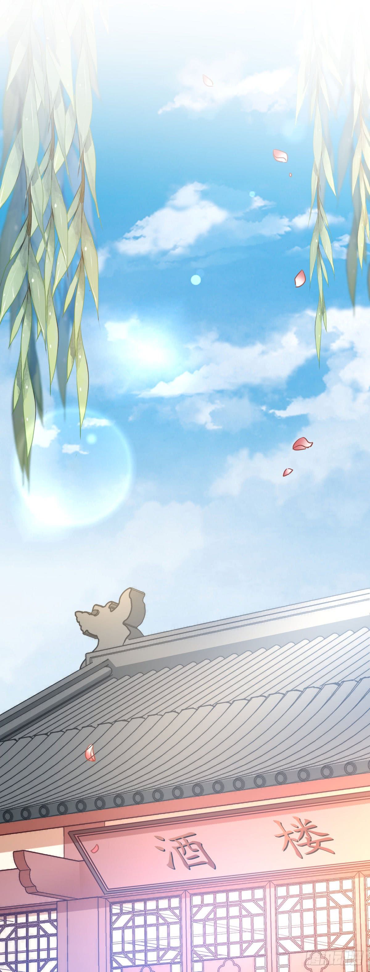 trò chơi trừng phạt chapter 56 3