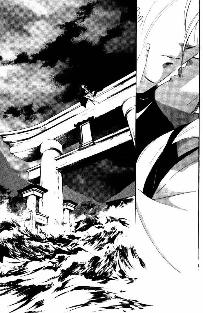 vampire princess miyu chapter 7.2 12