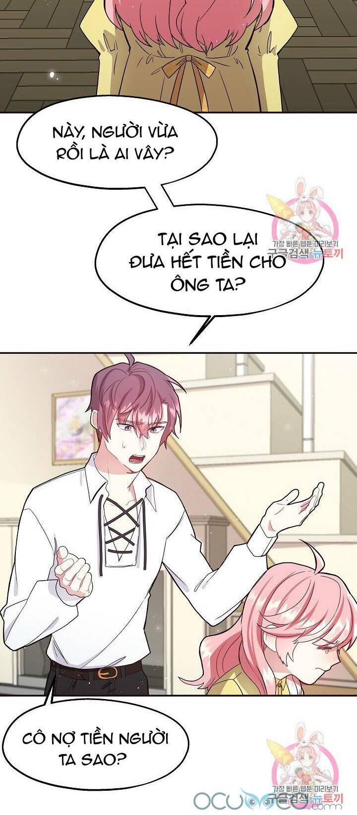 xin chào, tôi là người làm vườn! chapter 5 6