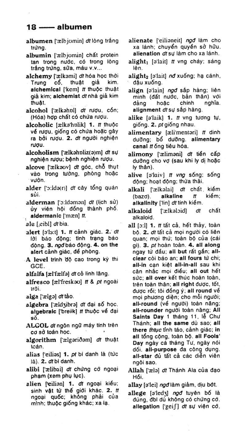 Từ Điển Anh - Việt (287.000 Từ)