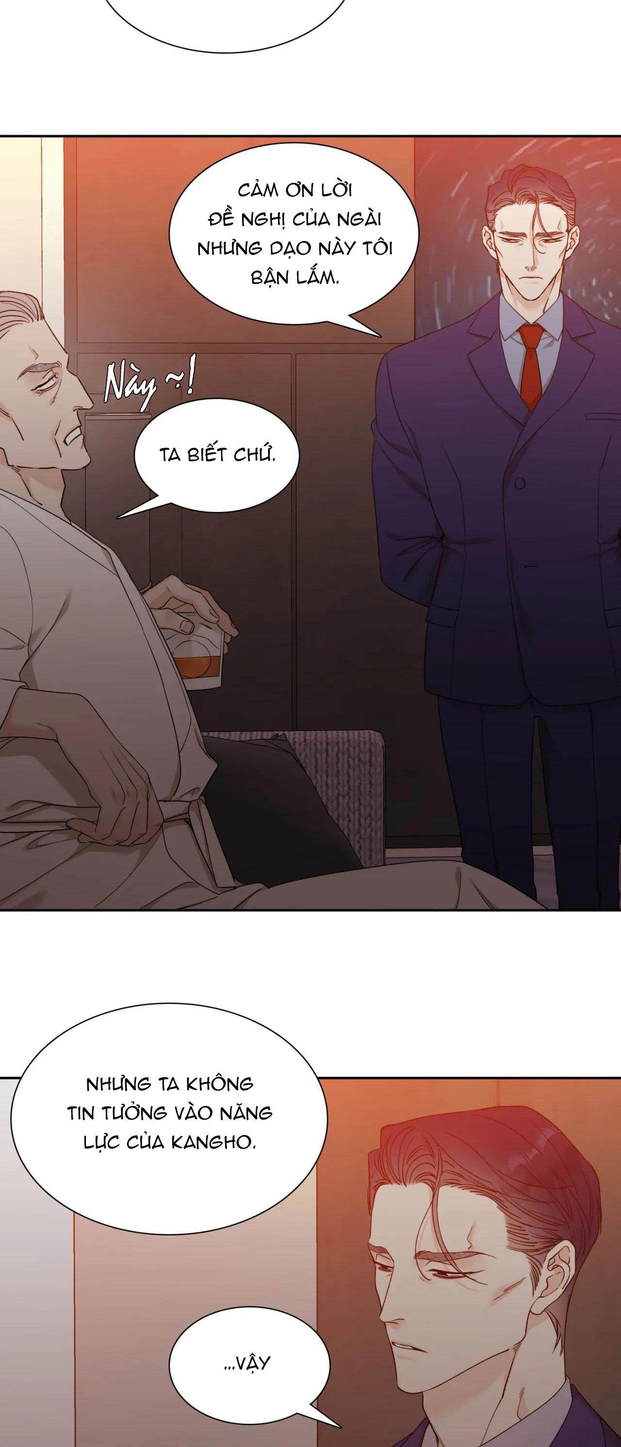 tên rác rưởi chapter 7 14