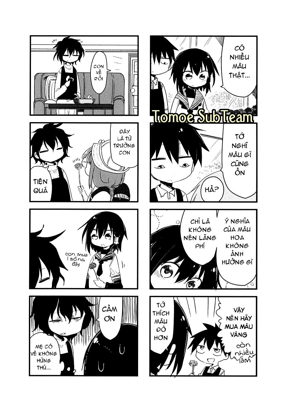 komori-san wa kotowarenai chapter 19 6
