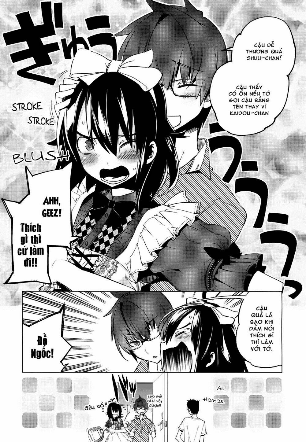 reversible! chapter 7 14