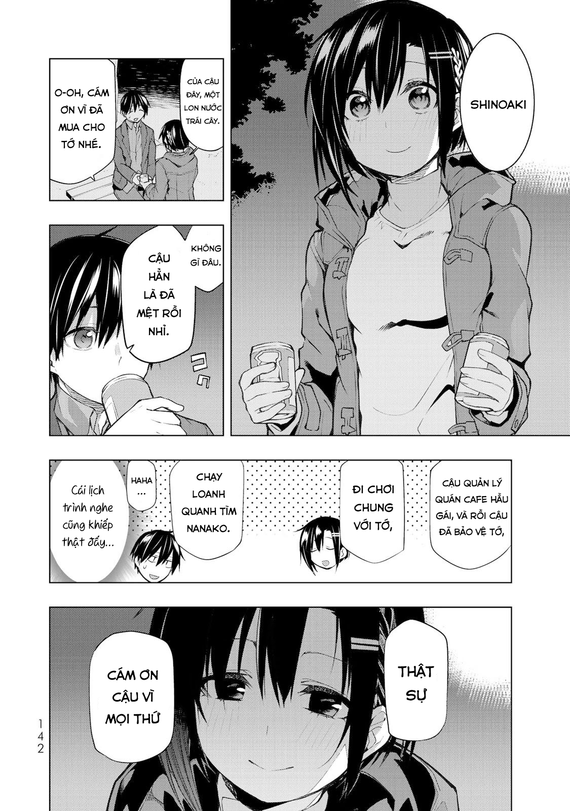 remake our life! chapter 18 36