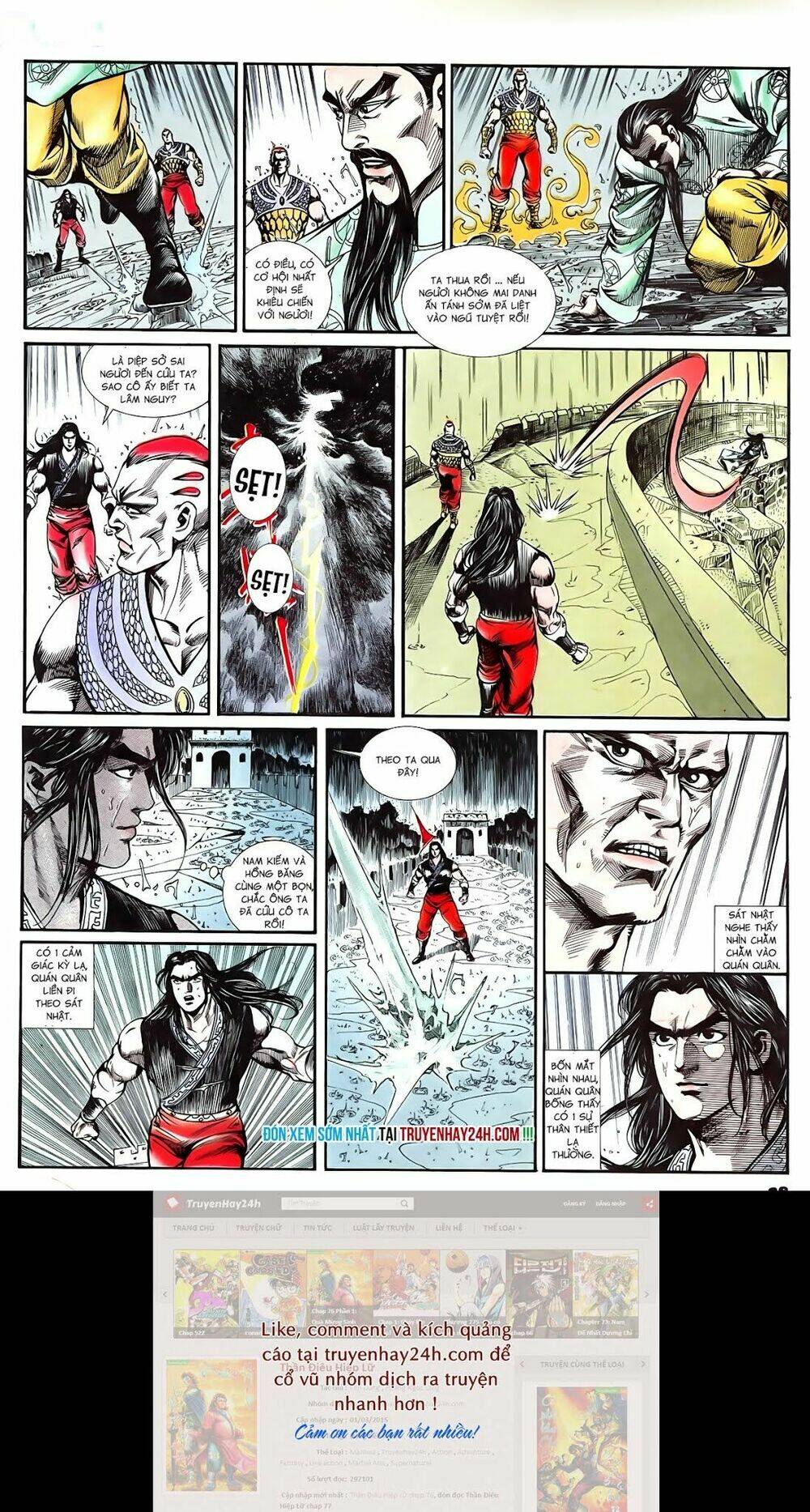 nghĩa dũng môn chapter 59 27