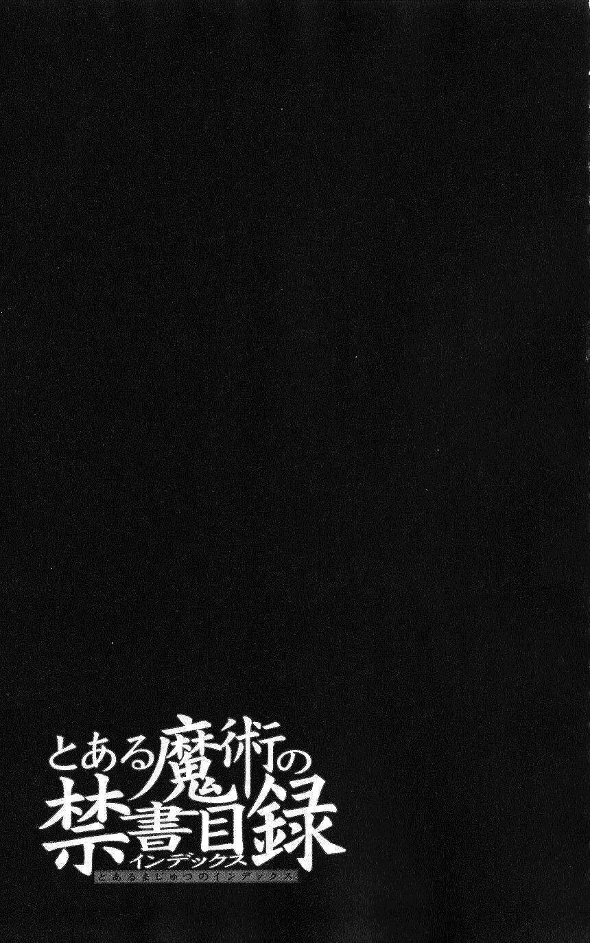 cấm thư ma thuật index chapter 2 32