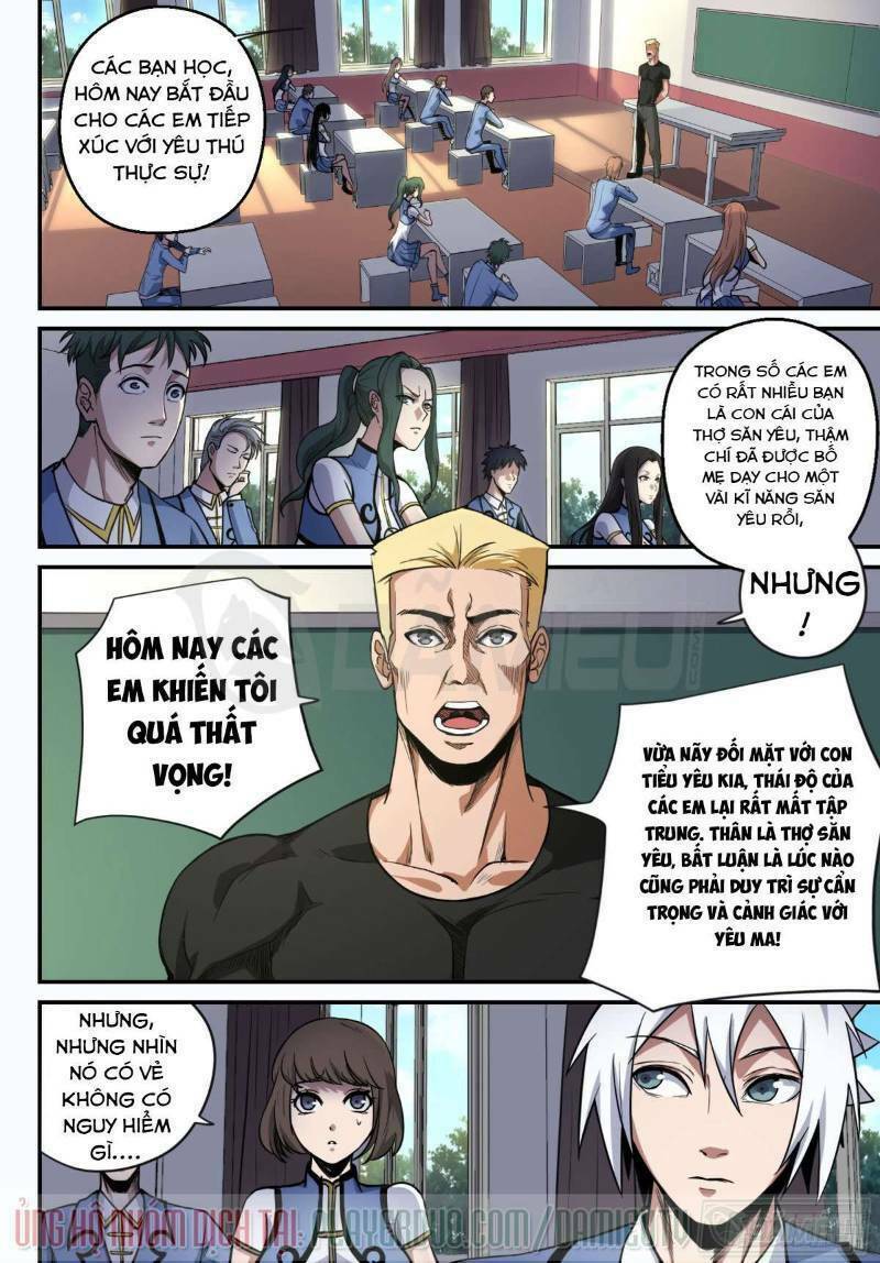 trảm yêu thành thần chapter 7 4