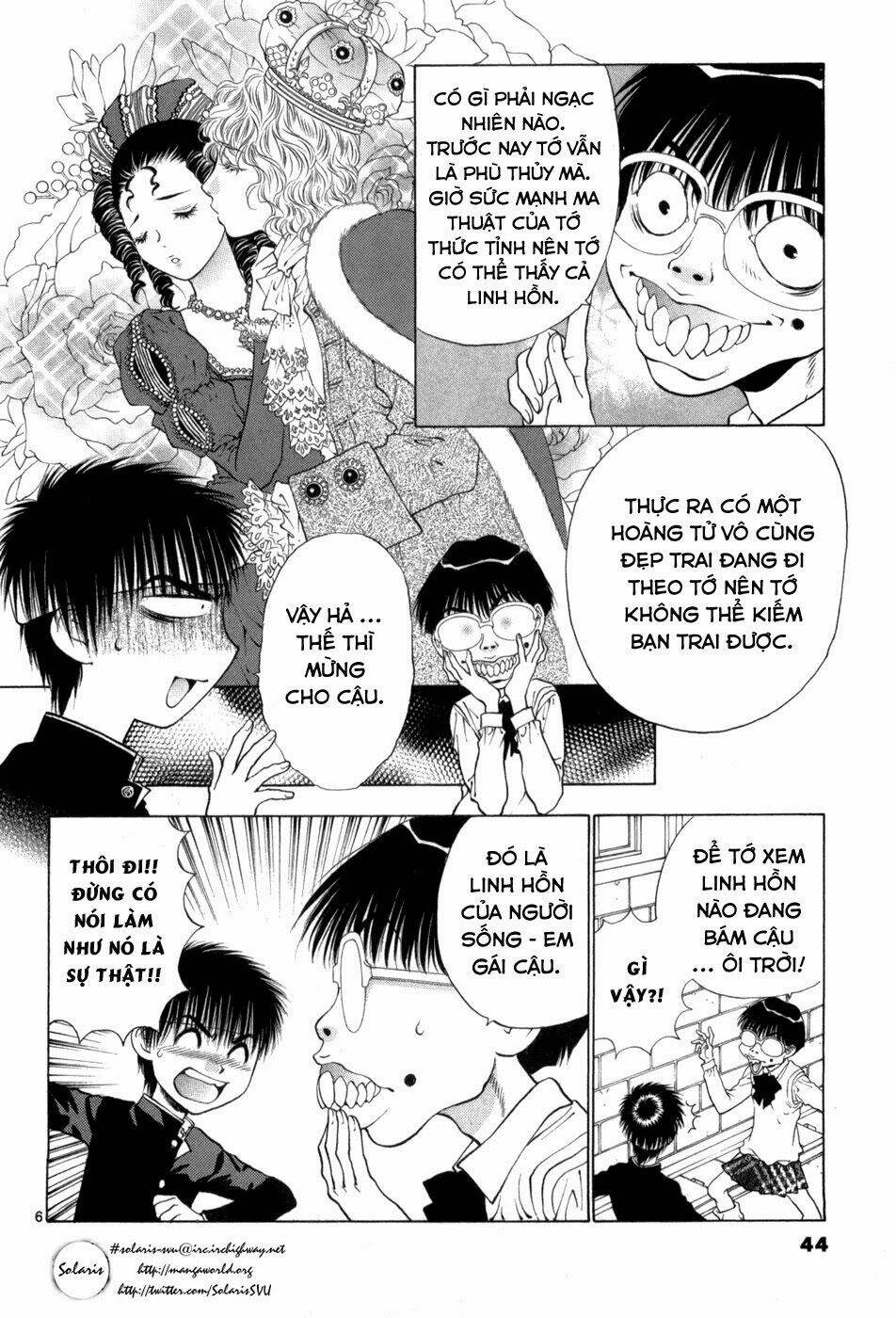 girls saurus dx chapter 61 7