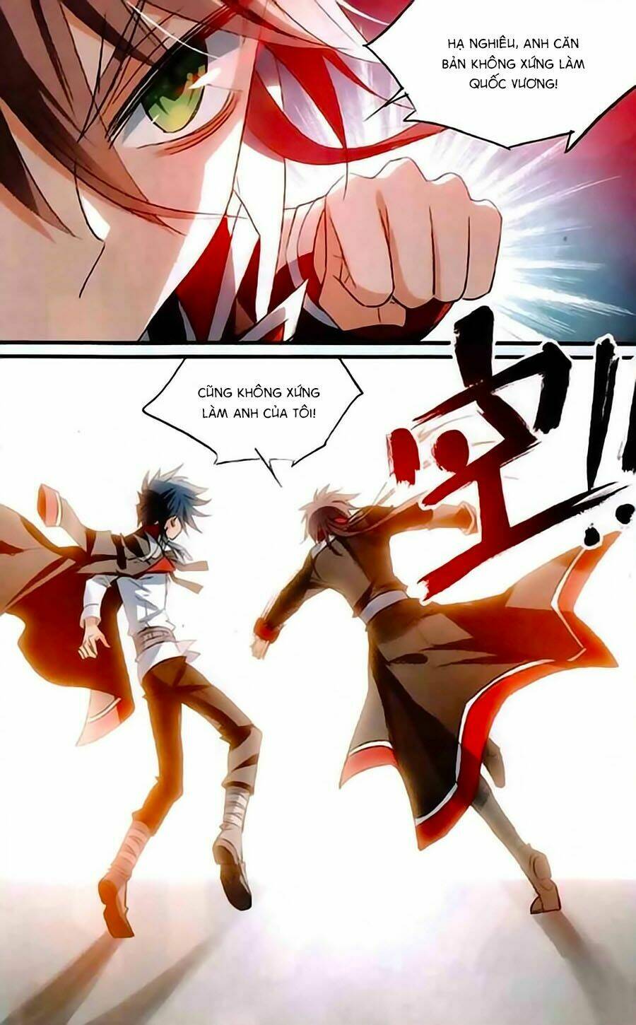 trú chi vương, dạ chi hiêu chapter 7 13