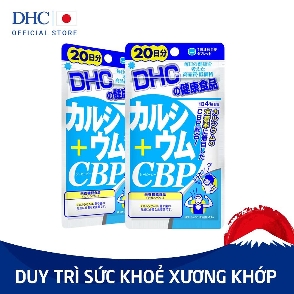 Viên uống Bổ sung Canxi DHC Calcium + CBP 90 Ngày (360v/gói)