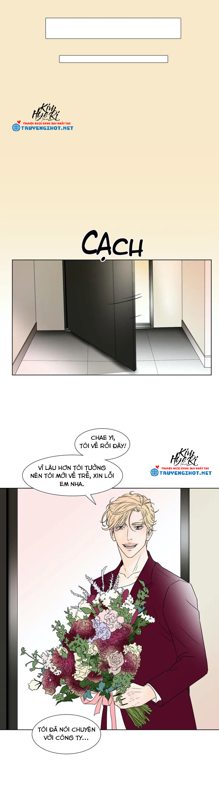 carnal karma chapter 3.2 5