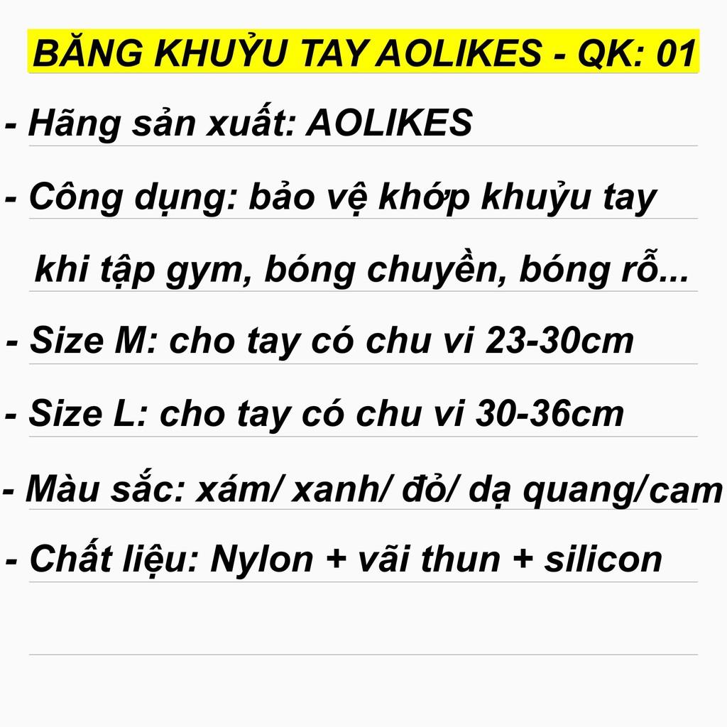 Băng khuỷu tay Aolikes co giãn tốt, băng cùi chỏ hạn chế chấn thương khi chơi thể thao