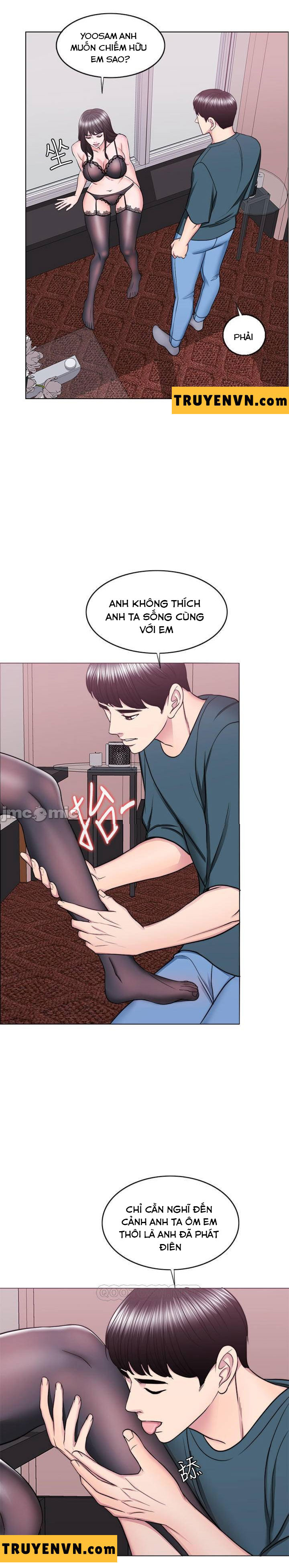 bể bơi ướt át chapter 44 16