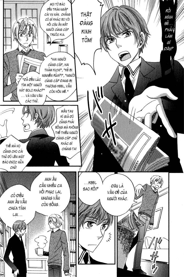 shinkuu yuusetsu chapter 9 24