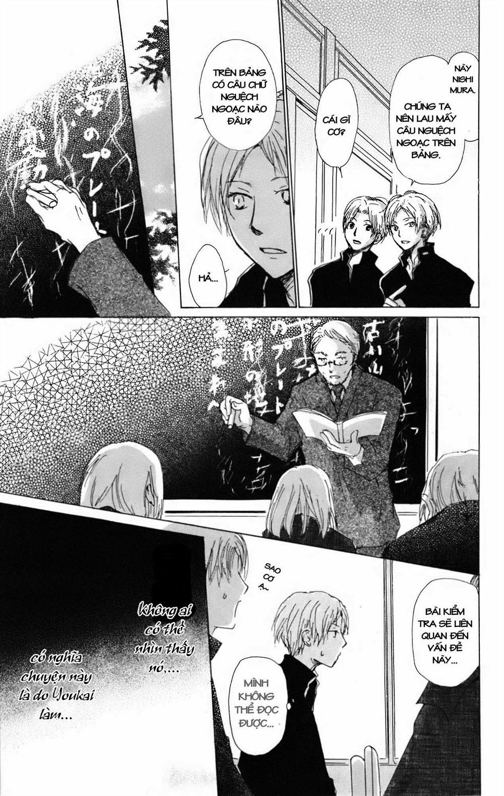 hữu nhân sổ chapter 64 11
