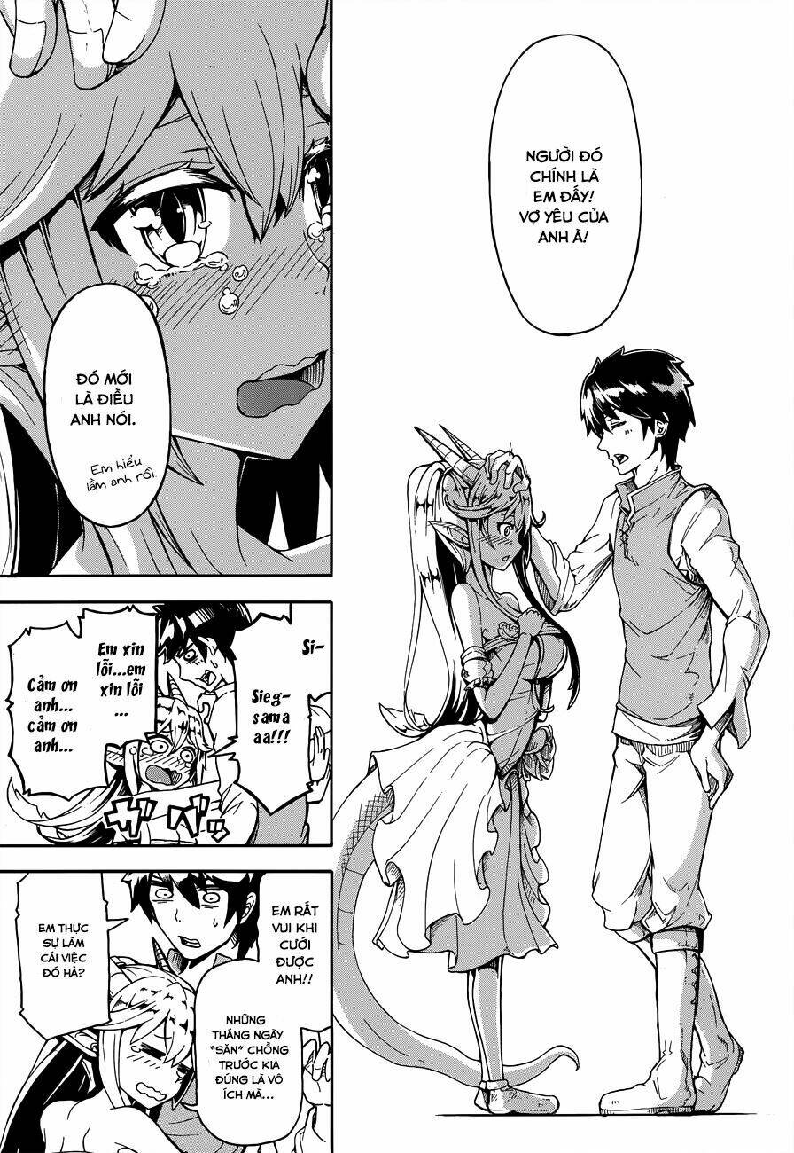 dorayome chapter 0 23