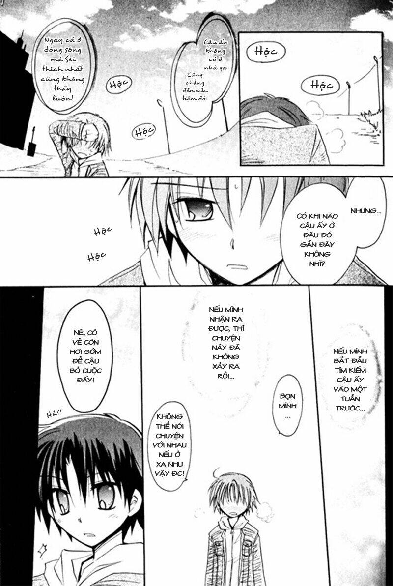 boku x neko? chapter 2 19