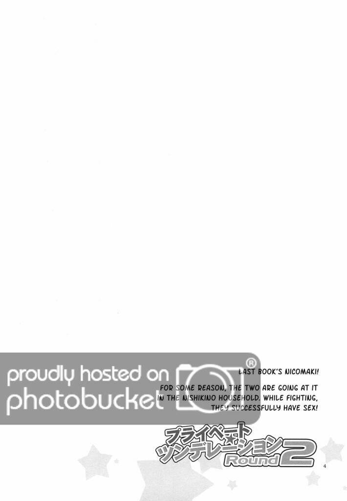 private tsunderation chapter 2 3