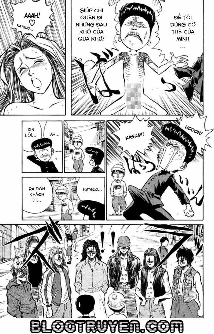 ningen kyouki katsuo chapter 7 7