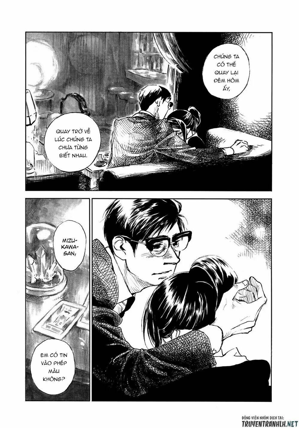 kannou sensei chapter 14 21