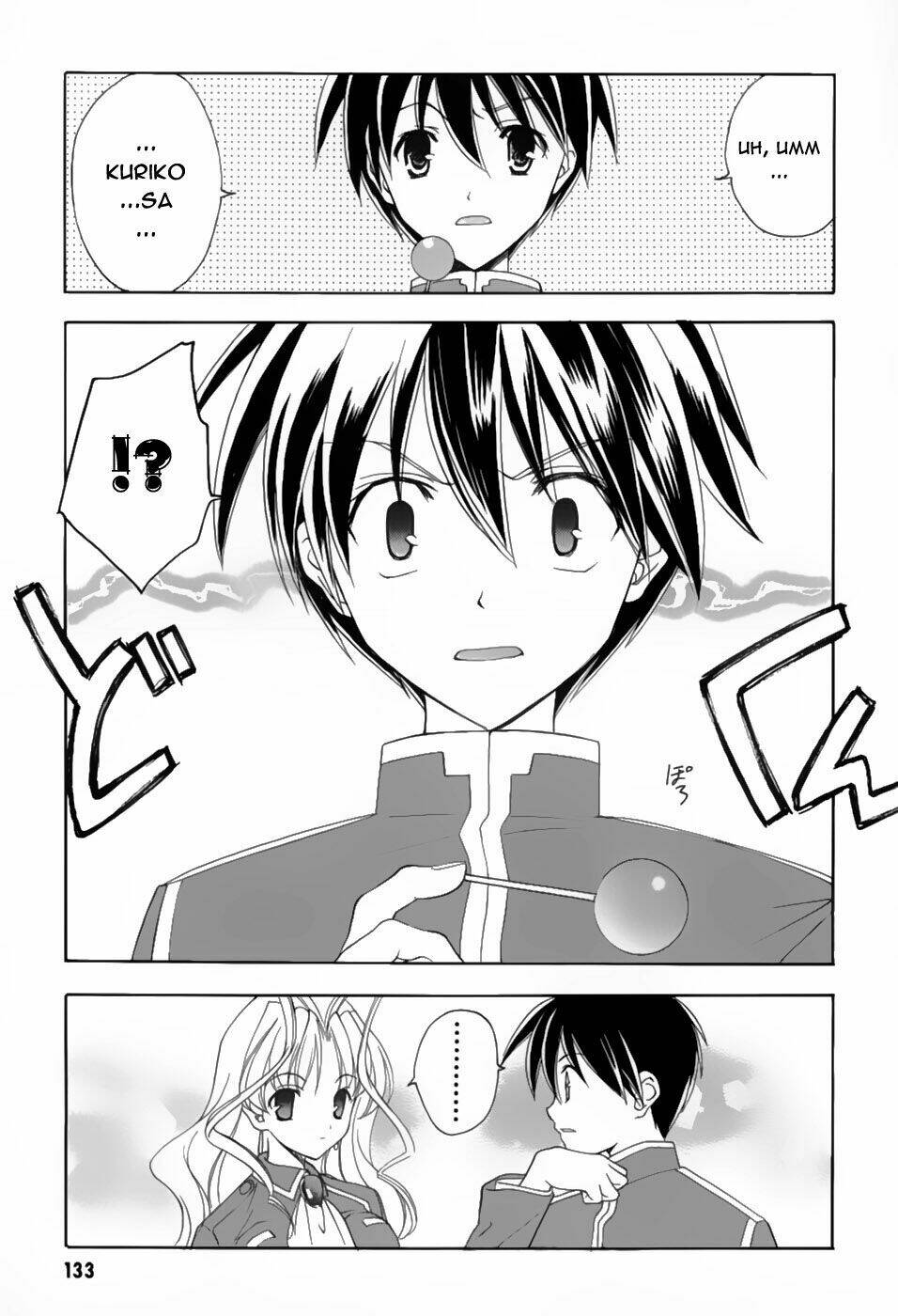 maburaho chapter 6 11