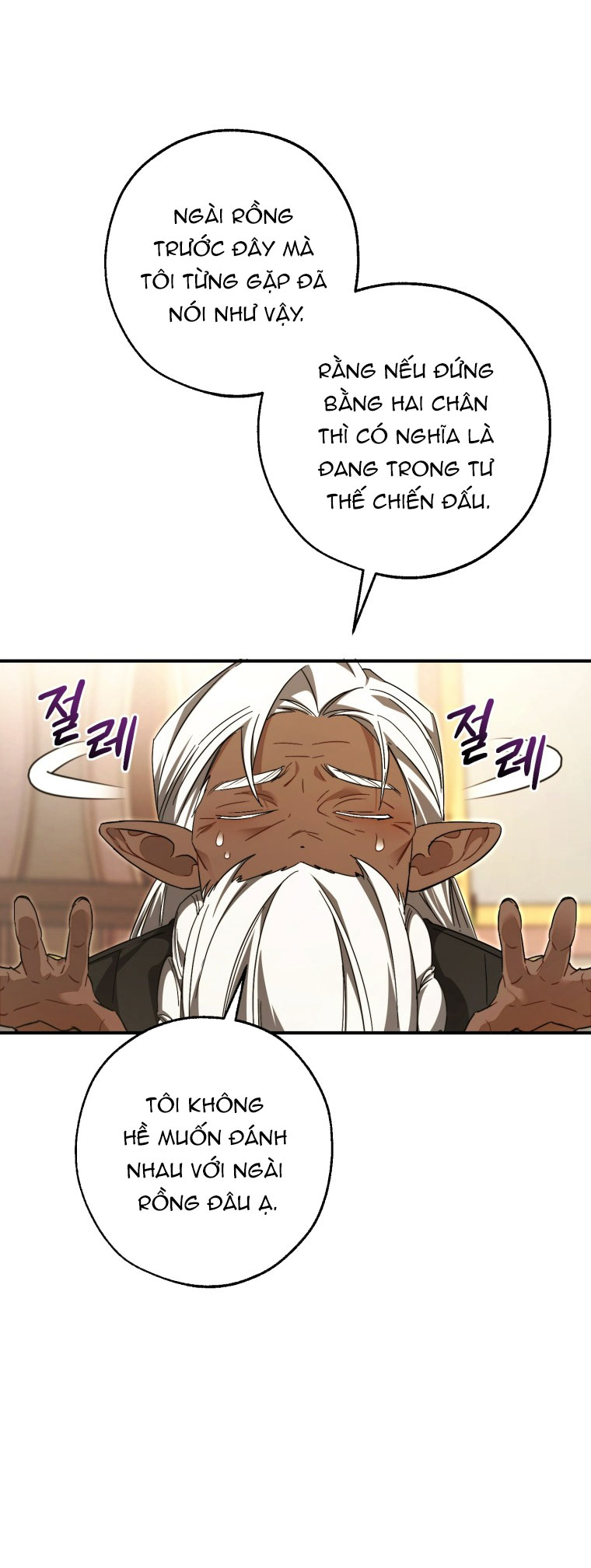 Phế Vật Dòng Dõi Bá Tước chapter 124.1 14