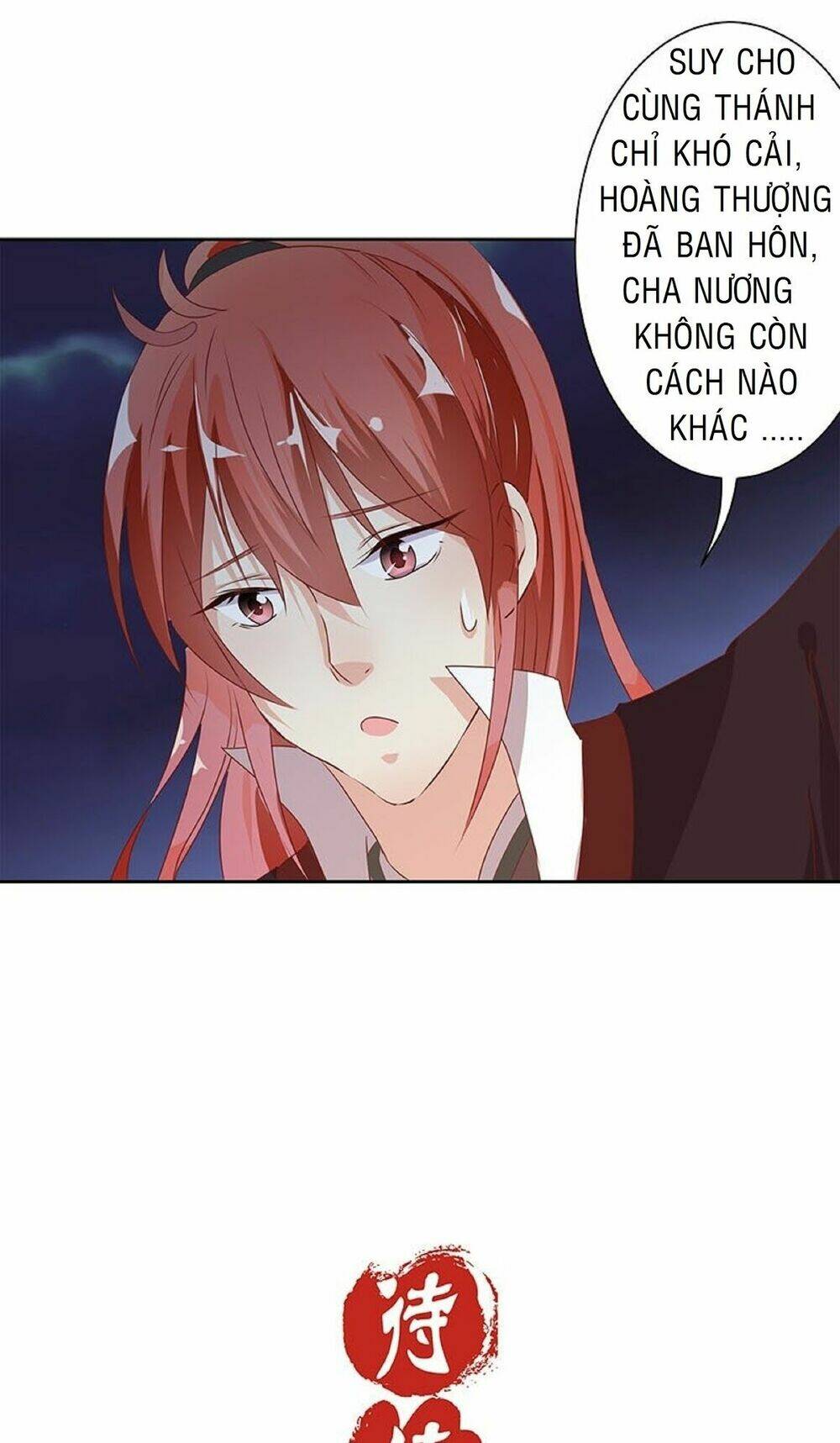 vương gia người thật xấu xa chapter 3 39