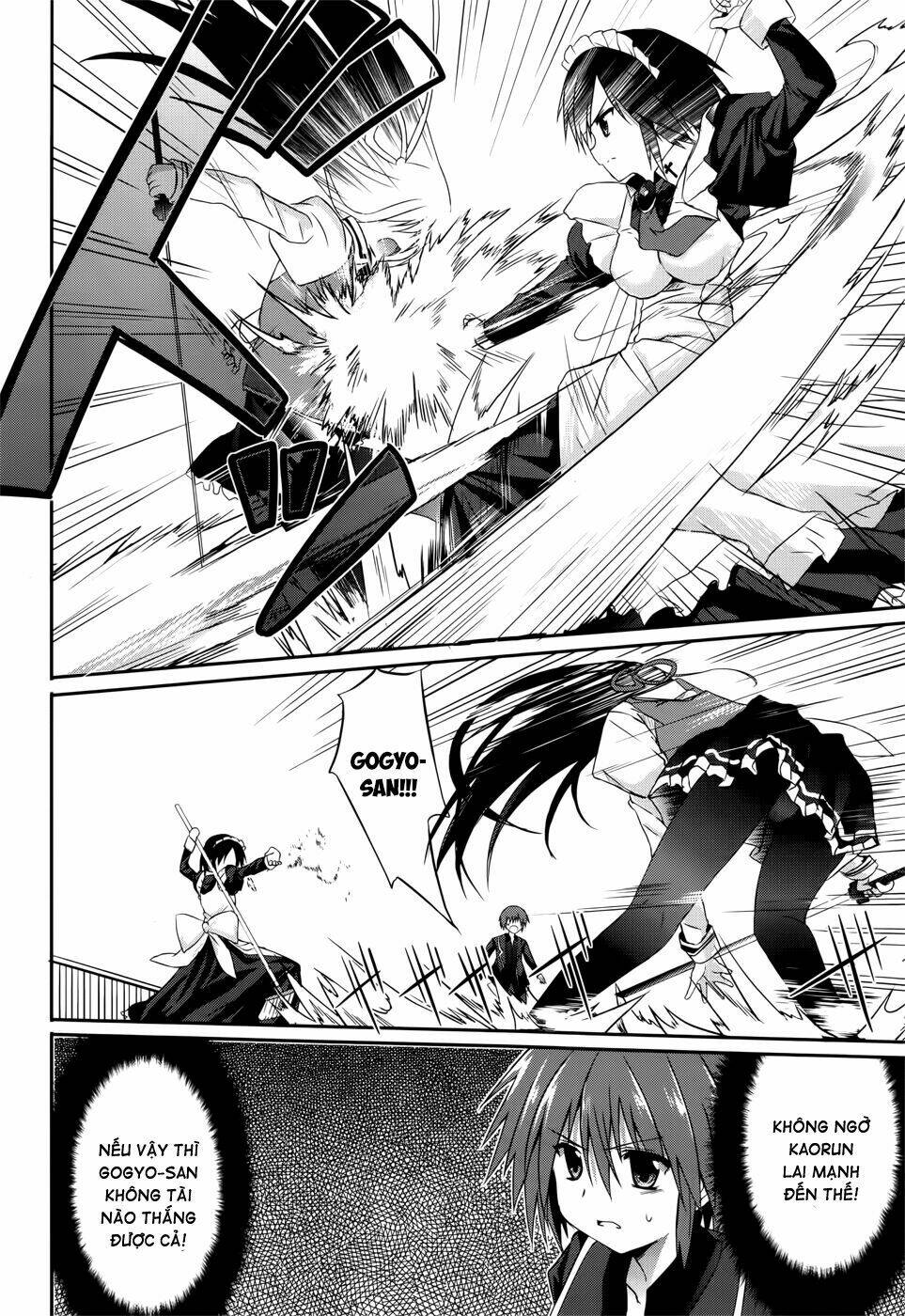 tsuki tsuki! chapter 25 18