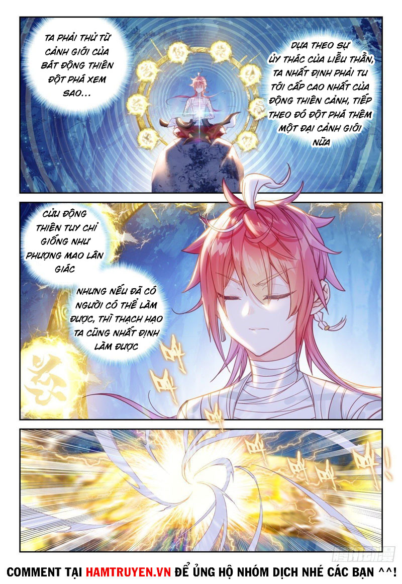 thế giới hoàn mỹ [m] chapter 168 2