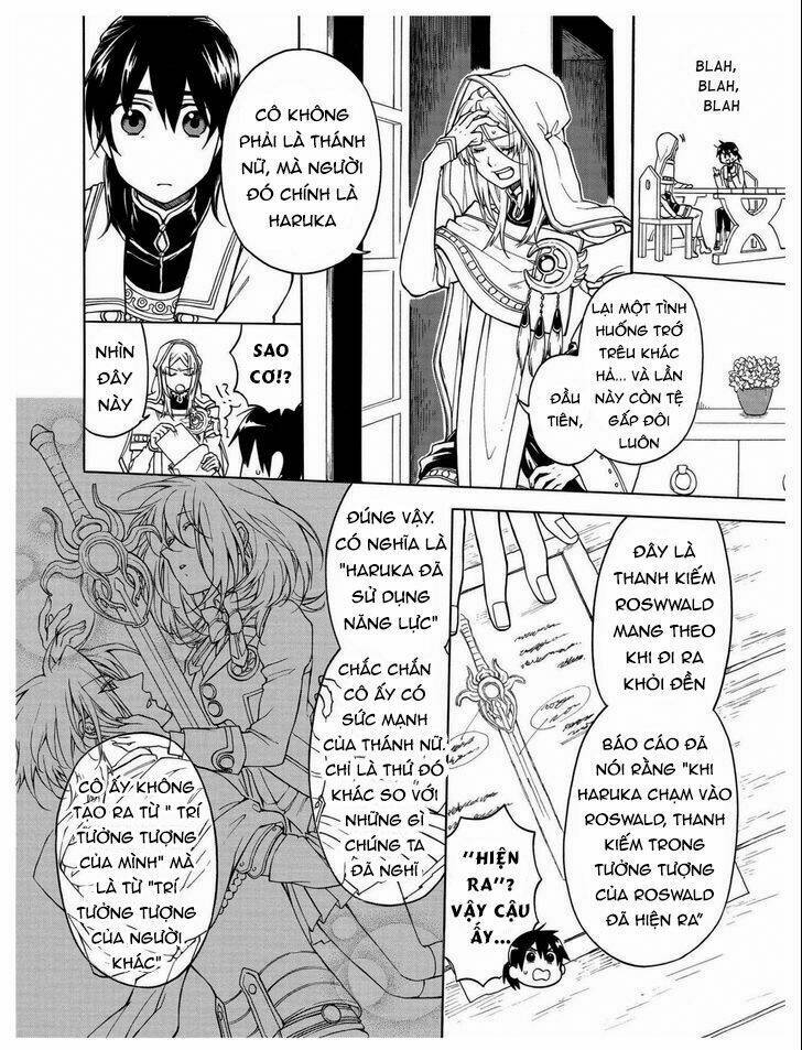 +a no tachiichi chapter 8 9