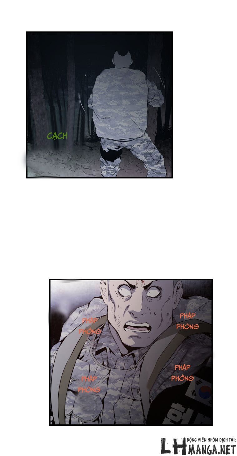 m.i.a - jakjeonjung siljong chapter 31 6