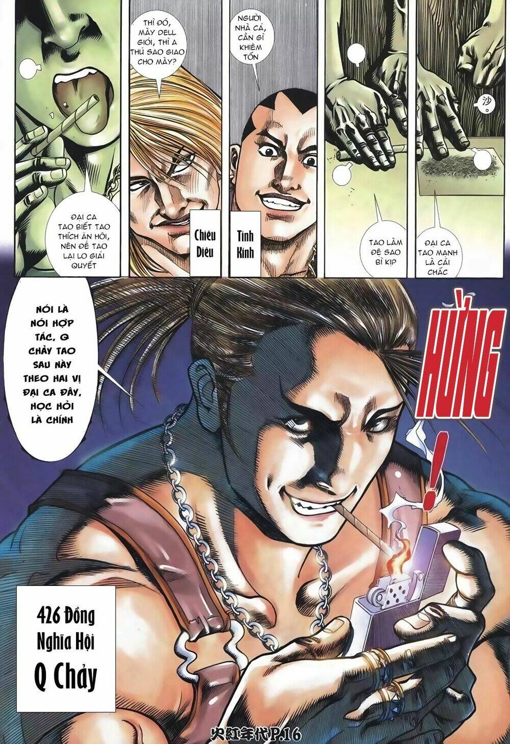 hỏa hồng niên đại hắc cốt đường chapter 108 14