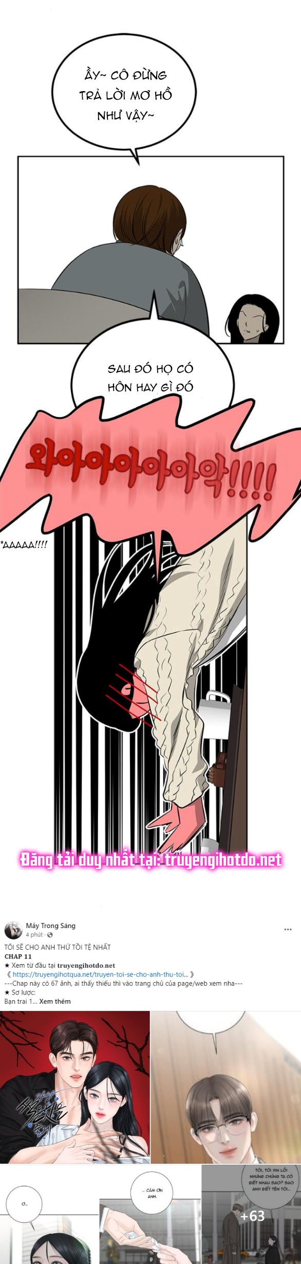 Cạm Bẫy chapter 193.1 10